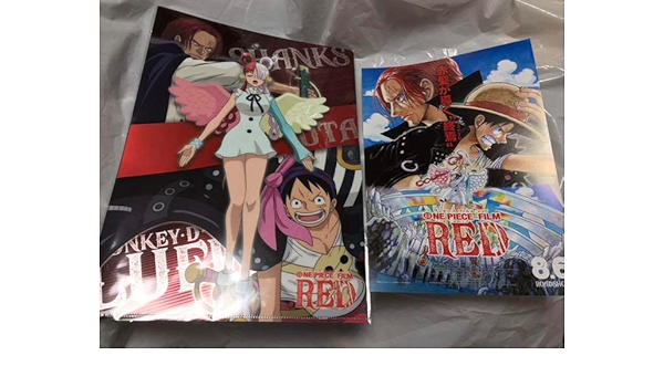 51%OFF!】 MA2様専用 ワンピース フィルムレッド クリアファイル2枚1