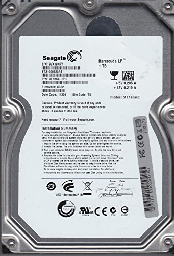 enterprise backup storage appliance Advanced System product image