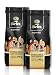 Cafe Britt Costa Rica Espresso Whole Bean Coffee, 12-Ounce Bags (Pack of 2)