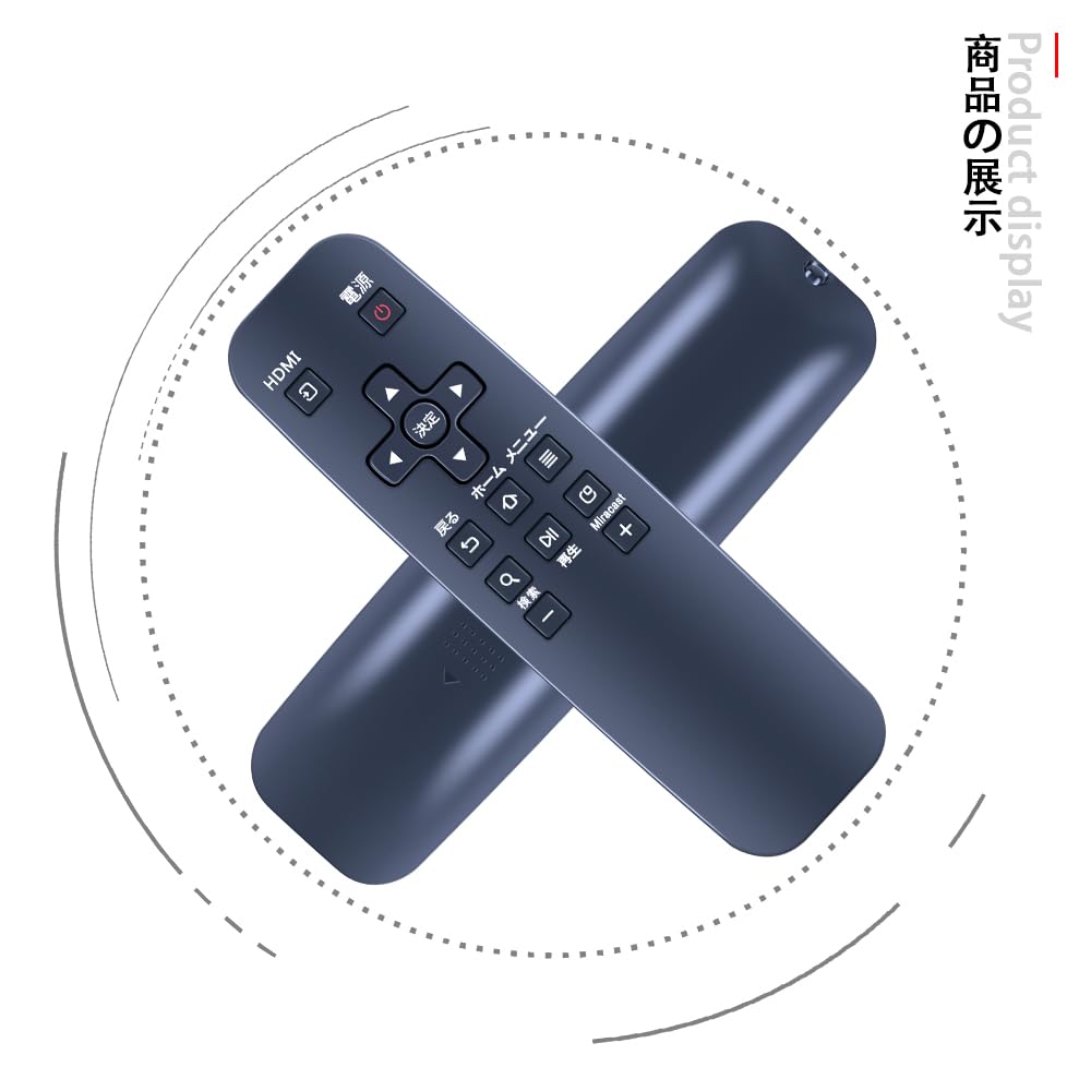 Amazon.co.jp: NTTドコモ dTV代用 赤外線リモコン01 : 家電＆カメラ