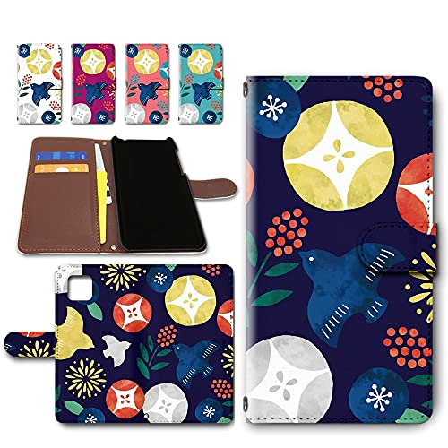 AQUOS sense6 5G (SH-54B / SHG05) / AQUOS sense6s (SHG07) P[X 蒠^ X}zP[X J _CA[ X}zgуJo[ a _ aX^C [fUCC^F] lCr[ ANIX 