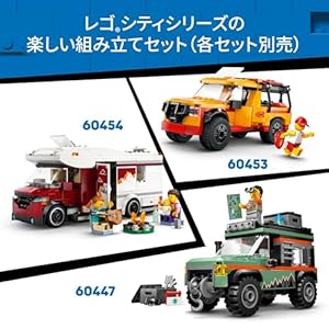 Amazon.co.jp - レゴ® シティ 赤いスポーツカー 60448