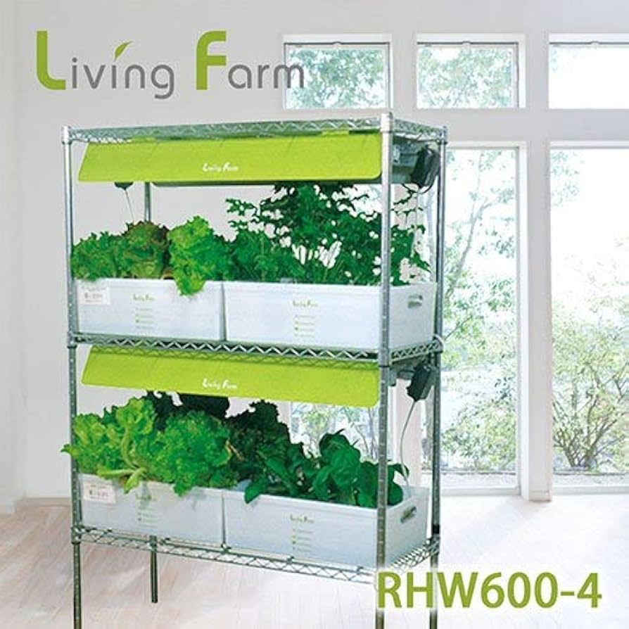 Amazon|植物栽培用LED付き リビングファーム 大型水耕栽培器 RHW600-4