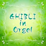 Ureteru Japan 帰らざる夏 帰らざる夏 講談社文芸文庫 上 下 1977年 講談社文庫 か 5 1 2 加賀乙彦長篇小説全集 第三巻 帰らざる夏帰らざるスパイ 新風舎文庫 おやすみ赤ちゃんa波 ドリームジブリ あの夏へ 映画 千と千尋の神隠し より 君 のせて 天空の城ラピュタ 風