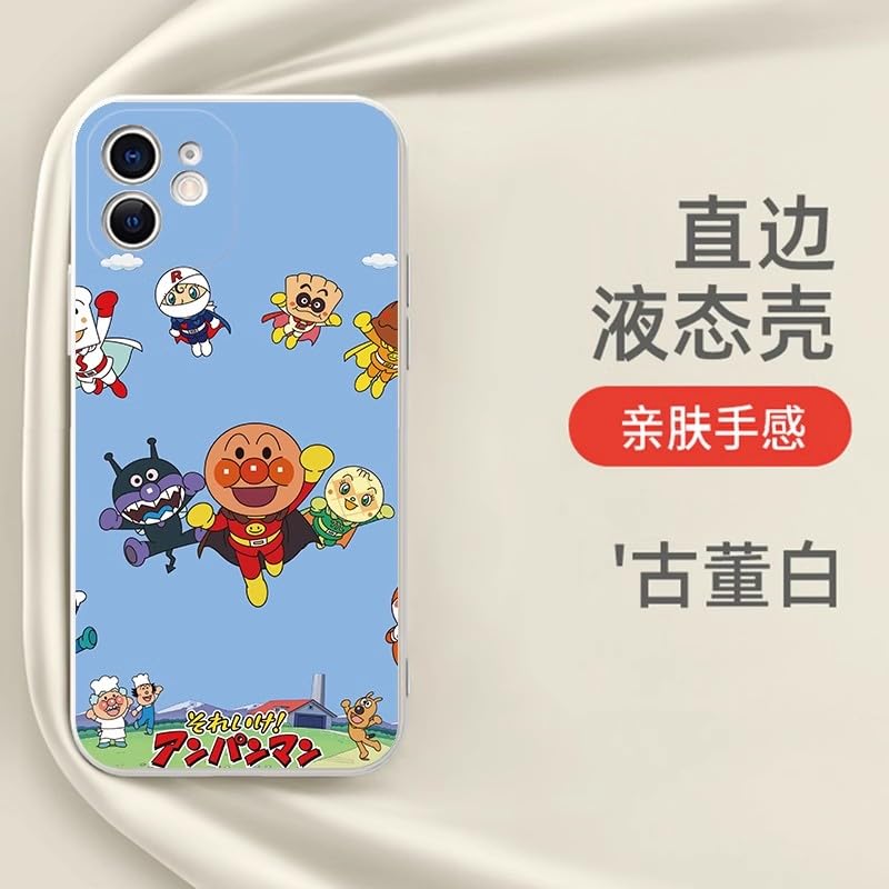 Amazon.co.jp: スマホケース それいけ!アンパンマン iPhoneケース