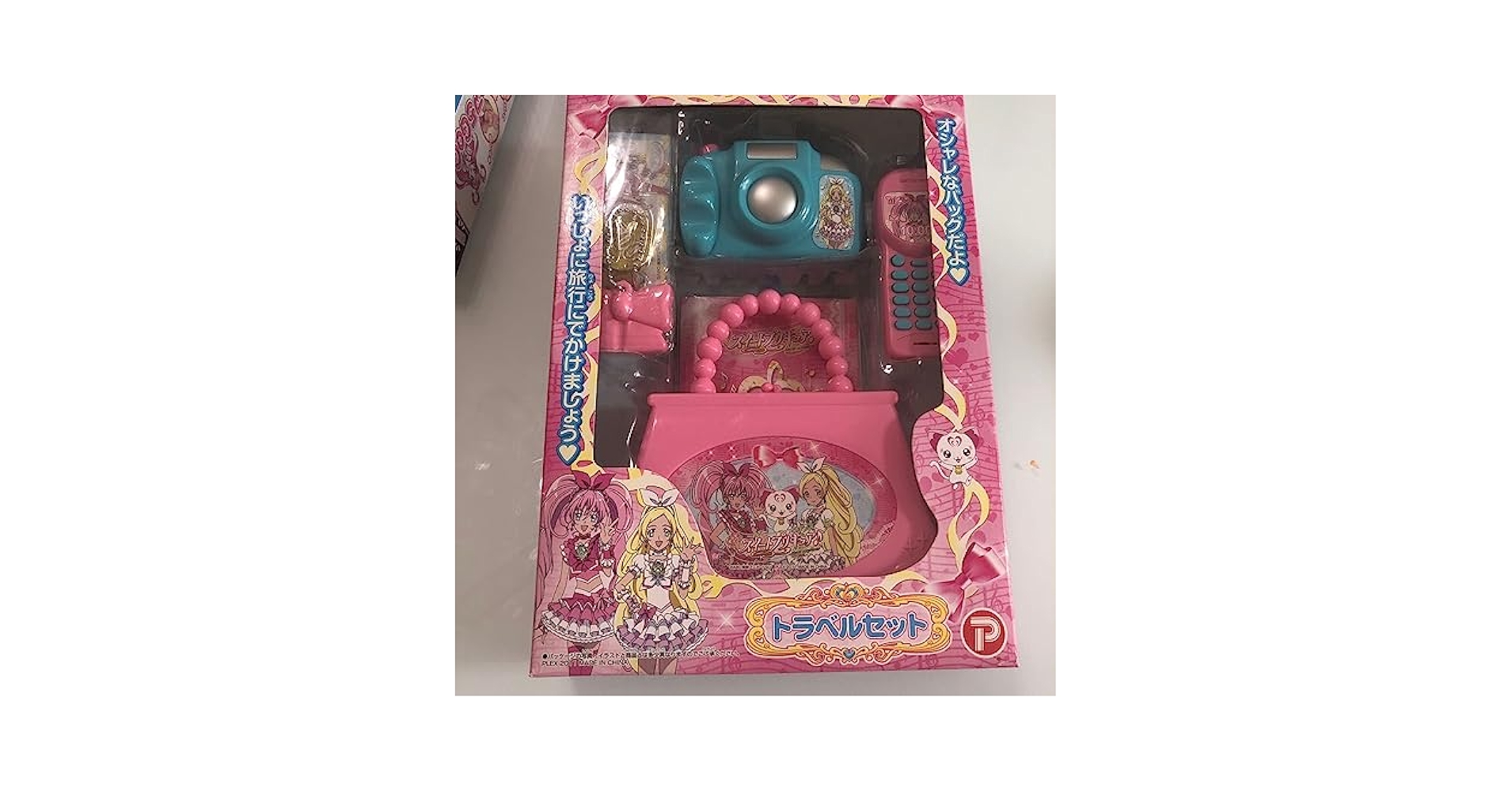 Amazon.co.jp: 昔懐かしいスイートプリキュア トラベル おしゃれ