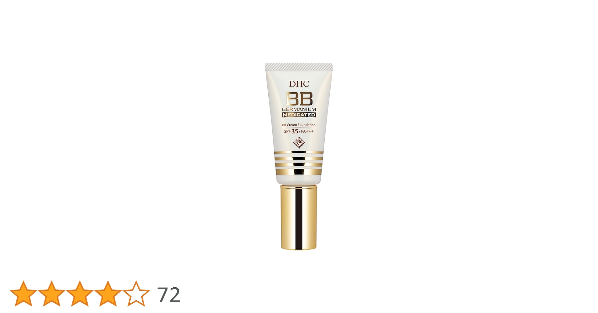 Amazon | DHC(ディー・エイチ・シー) DHC 薬用 BBクリーム GE 02