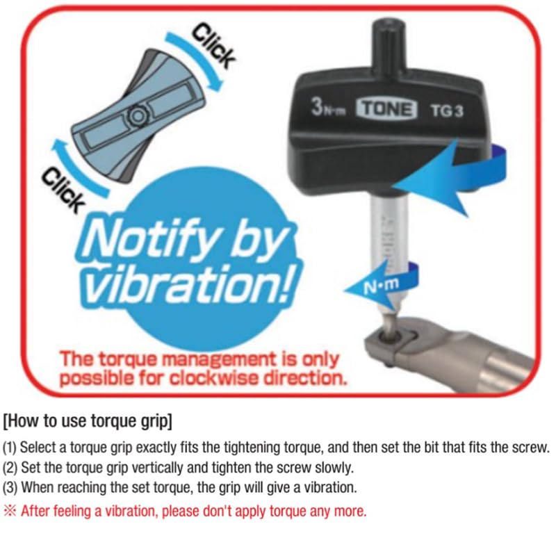 トルクグリップセット TONE TGS20-8100