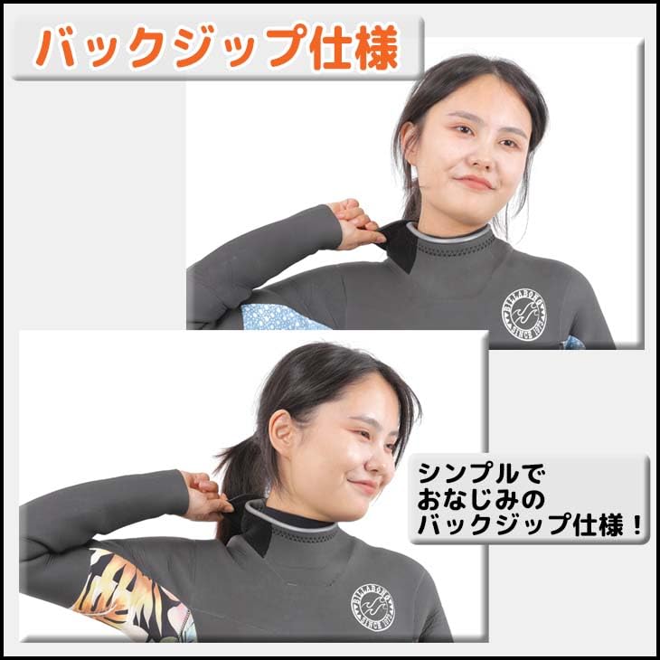 BILLABONG BB018-613 セミドライ　MLサイズ Amazon | 23-24 BILLABONG ビラボン セミドライ ウェットスーツ