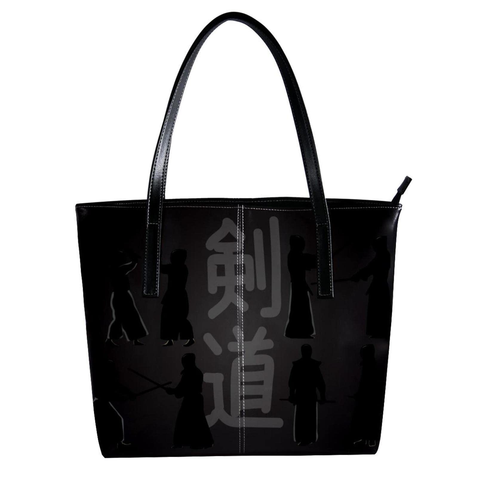 Bolso de mano personalizado de piel sintética con silueta de acción japonesa negra Kendo, Varios colores