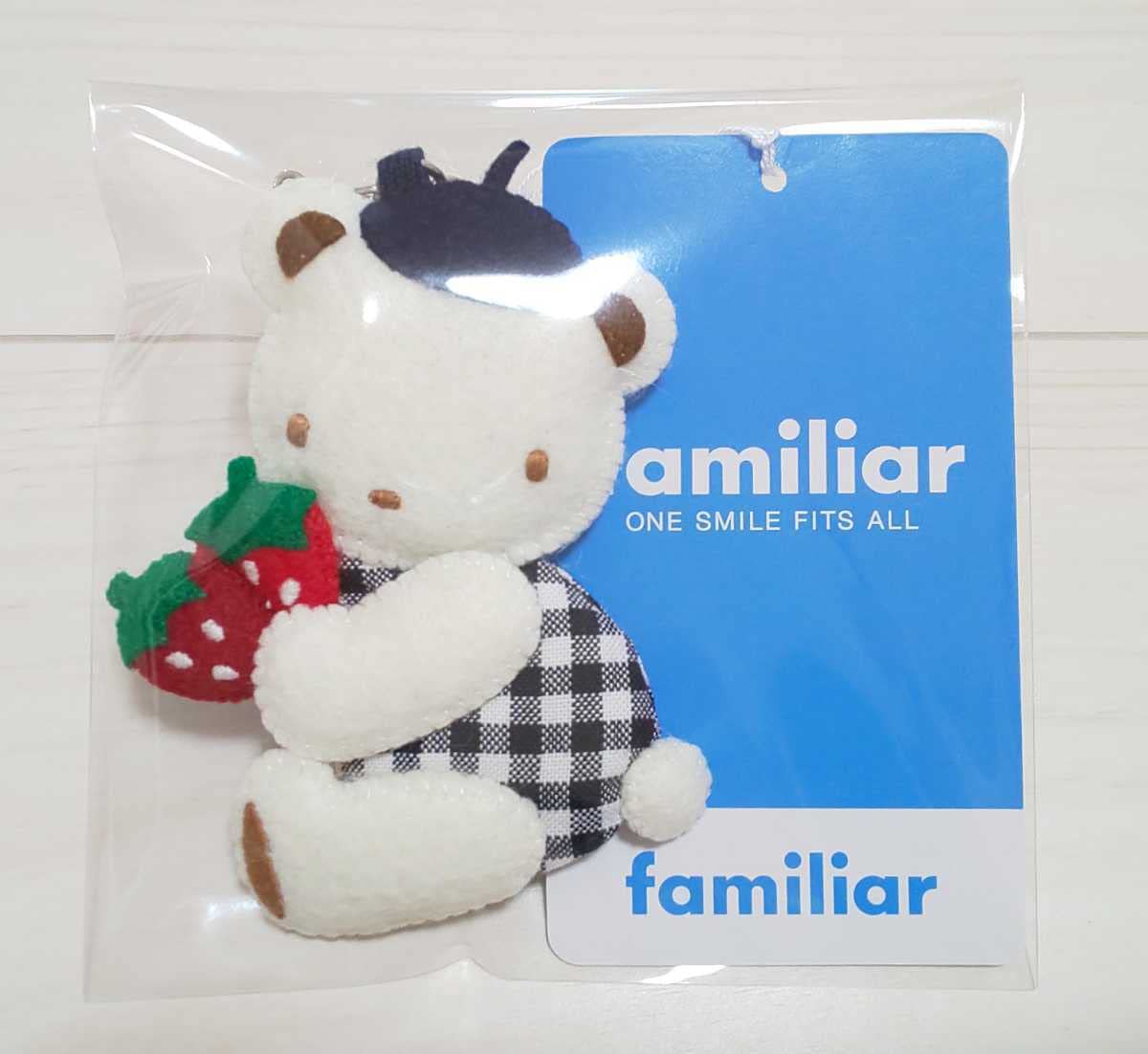 Amazon.co.jp | /familiar/ファミリア/チャーム | ホビー 通販