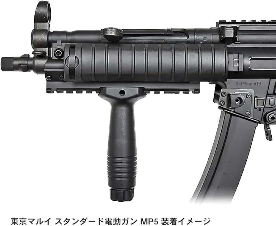 Amazon | [ ミリタリーガレージ ] 電動ガン MP5シリーズ 対応