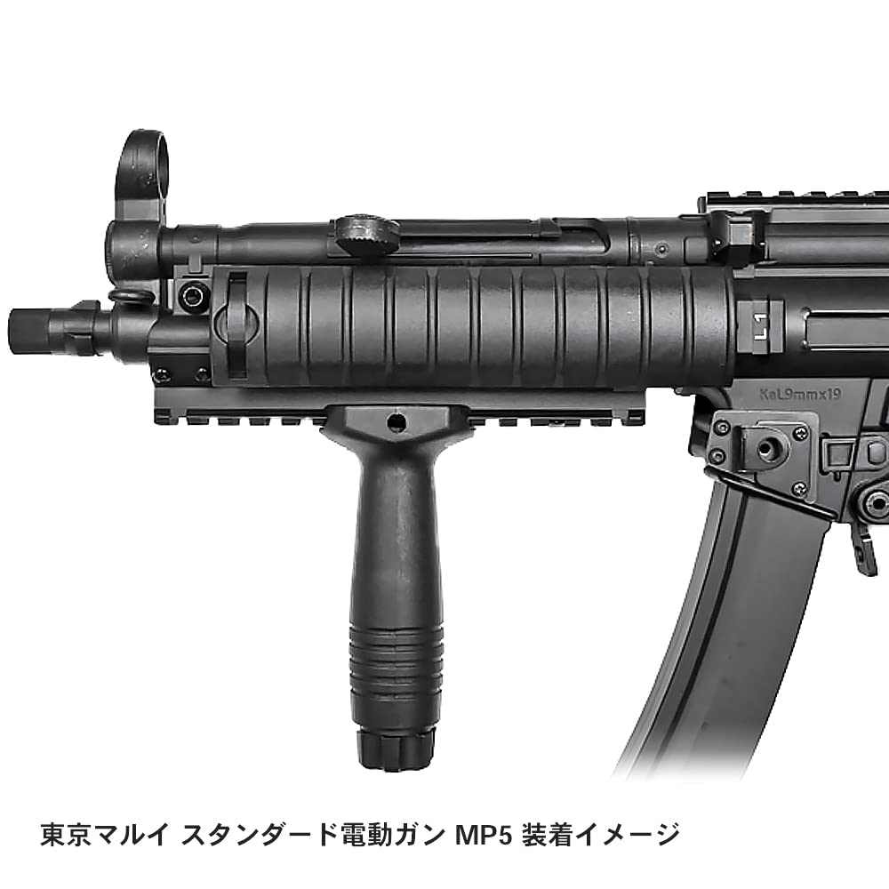 【セール/美品】東京マルイ純正 MP5用 金属ハンドガード3面 レール 楽天市場】【 CYMA 製 】 東京マルイ 電動ガン MP5シリーズ対応
