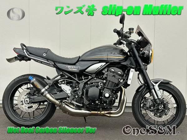 カワサキ バイクマフラー&サイレンサーZ900RS 純正 カワサキ Z900RS 純正サイレンサー セラコート施工（耐熱塗装