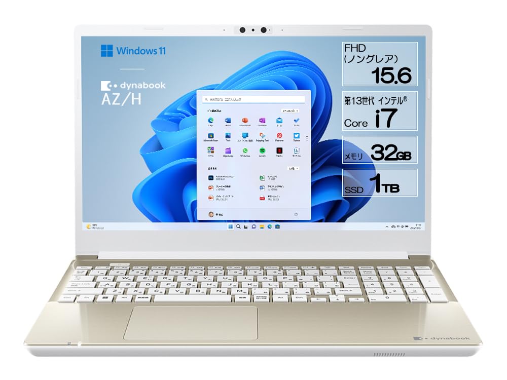 Amazon.co.jp: dynabook AZ/HW Webモデル (Windows 11 Home/Officeなし 