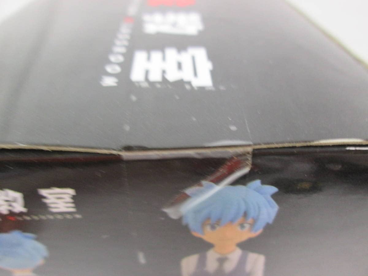 Amazon.co.jp: 未 レア 希少 暗殺教室 DXFフィギュア 潮田渚 （男の娘