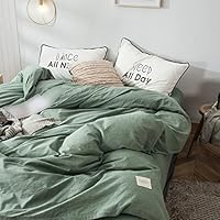 Amazon｜MMLYY 掛ふとんカバー 綿100％ シングル セミダブル 160*210