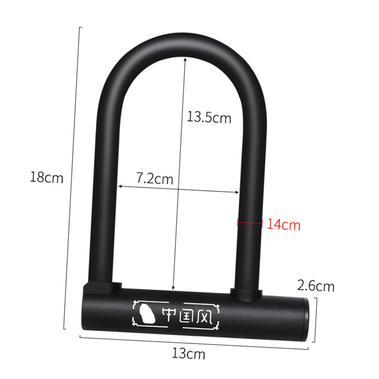 OSOLADY Theft U Lock for Mountain Road Bikes Cut Resistant Security Lock with Mounting Bracket Portable Design for Easy Access Durable Protection