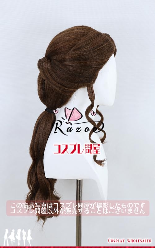 はなてぃ　ガストンガールズ　風　ウィッグ Amazon.co.jp: [RAZOE] ザ・ヴィランズ・ハロウィーン“Into the Frenzy