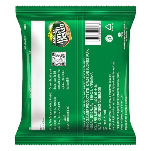 Image of Tata Tea Kanan Devan Classic Black Tea Loose Leaves, 500 Grams