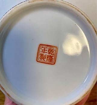 517iPD7Qx4L._AC_UF350,