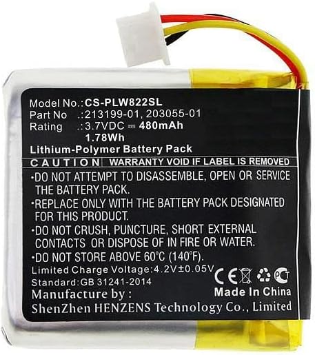 CoreParts Battery for Wireless Headset 1.8Wh Li-Pol 3.7V 480mAh, 203035-01, 203055-01, 213199-01 (1.8Wh Li-Pol 3.7V 480mAh Black for Plantronics Wireless Headset Savi 8220, Savi W8220)