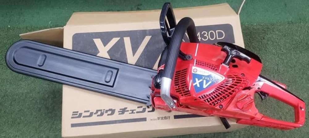 陳宮 Amazon | 新宮商行チェンソーXV430D バー45cm 42.9cc 高排気