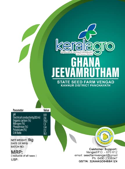 See full amazon price history chart for Keralagro Ghanajeevamrutham Manure 1Kg /Ready to use Growth promoter to boost plant growth. Keralagro Ghanajeevamrutham Manure 1Kg /Ready to use Growth promoter to boost plant growth. (B0C2Q9K3J3) Amazon Price History, Amazon Price Tracker