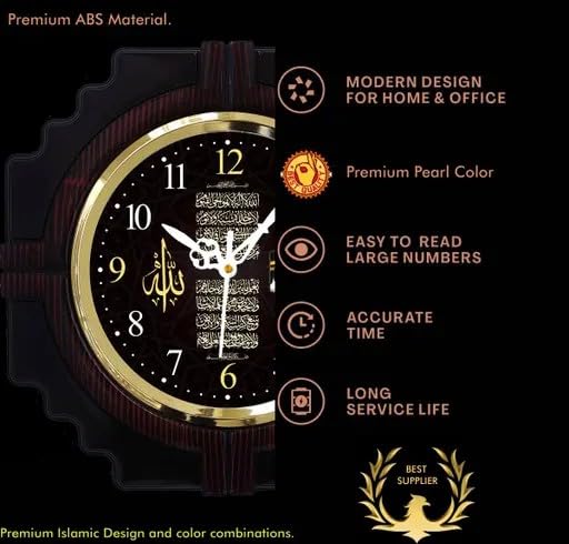 Image of BHATI Traders Traditional Analog Wall Clock for Living Room, Bedroom & Office BHATI Clock 141Black