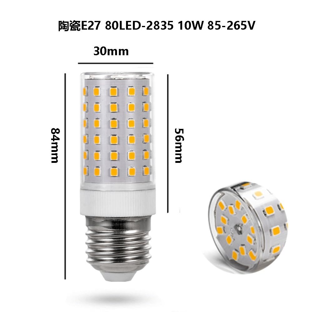 Light, Confezione da 10, lampada a LED in ceramica E27/E26 AC100-265V 10W 84LED-2835 lampada for frigorifero domestico senza sfarfallio(Warm white,E27 10W)