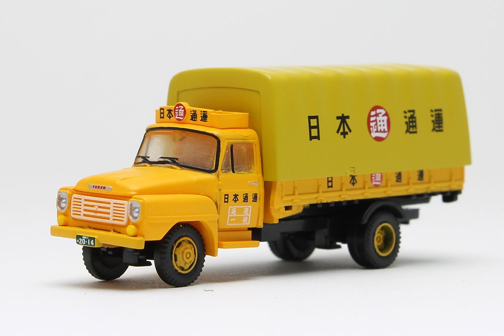 Amazon.co.jp: ザ・トラックコレクション第1弾 日本通運 いすゞTX