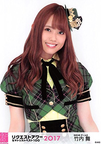 AKB48グループ 各種 生写真 AKB48 2024年11月度 net shop限定個別生写真5枚セットvol.1