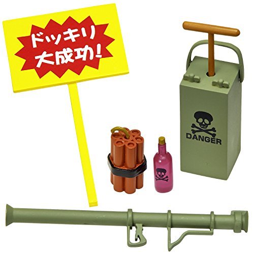 Amazon | ポーズスケルトンアクセサリー ドッキリセット | フィギュア