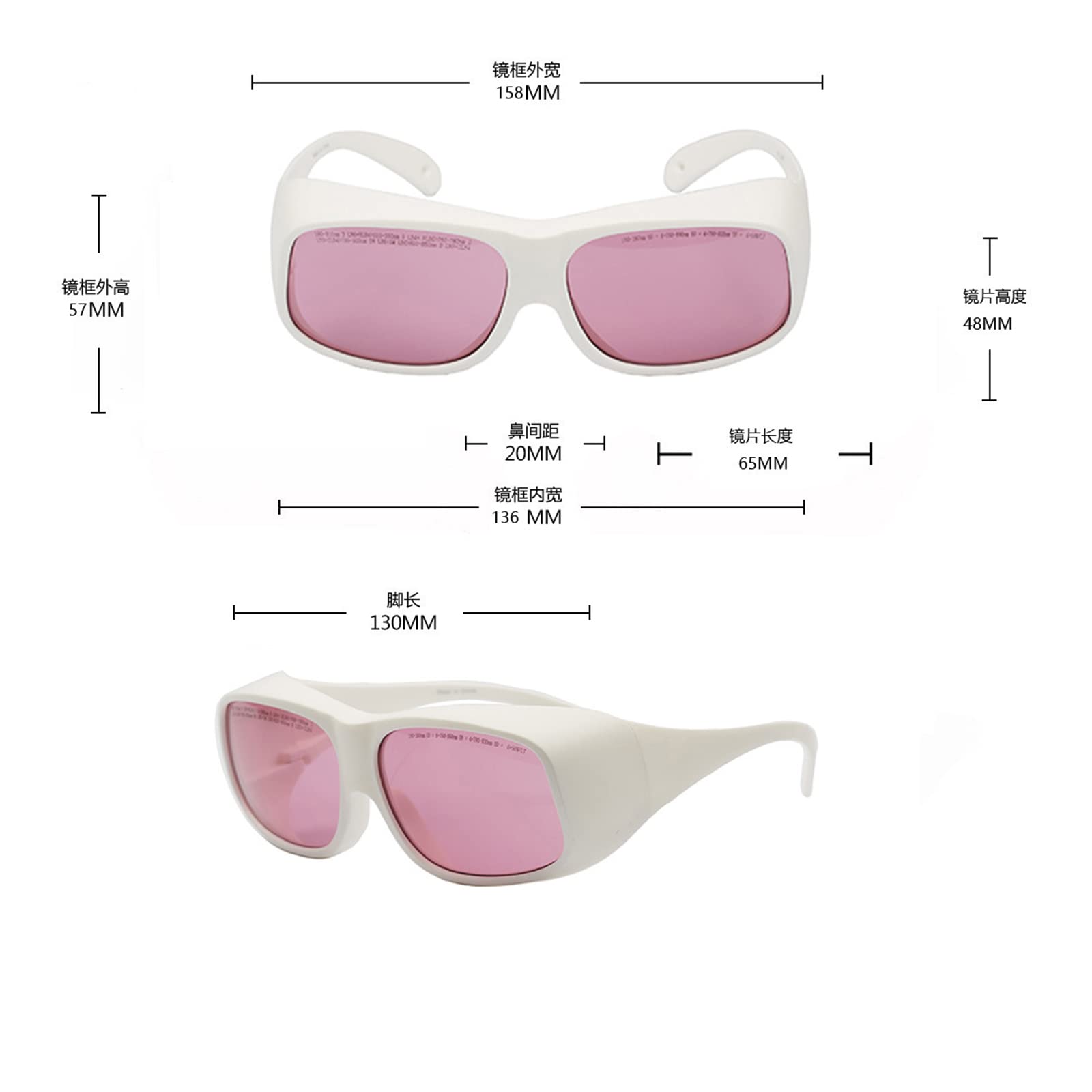 808nm Schutzbrille 790nm-830nm Augenbrauen Waschen Tattoo Infrarot Laser Schutzbrille