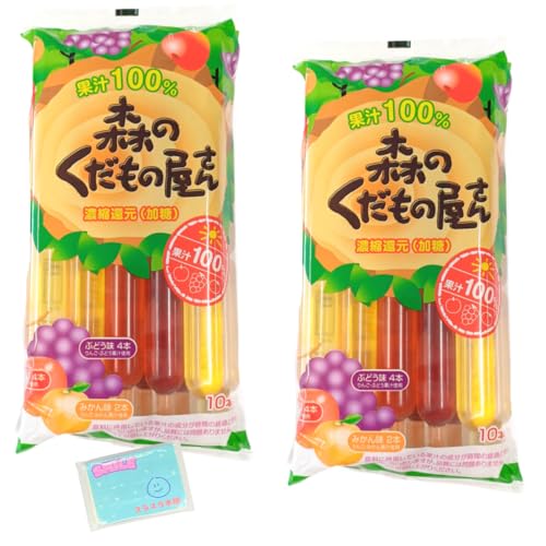 l S X̂̉ ʏ`100 10{ ×2܃Zbg XX{܃IWi|PbgeBbVt V[xbg `[ybg