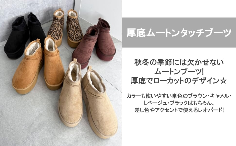 ギフトプレゼントに最適なブーツ