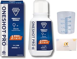 ONESHOTPRO ワンショットプロ 1本 (200ml) + 計量カップ【セット商品】