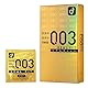 Okamoto 003 | Condoms | Real Fit 10pc (japan import)