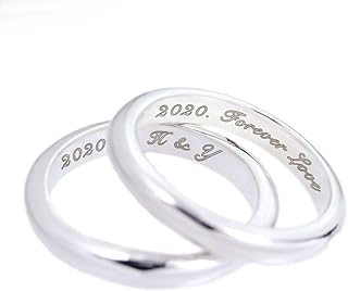 ペアリング 刻印可能 甲丸リング3mm 指輪 2個 セット シルバー 925 シルバー カップル