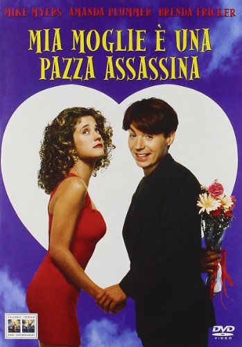 Mia Moglie E' Una Pazza Assassina [Italia] [DVD]