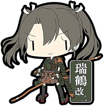 Amazon.co.jp: スカイネット 艦隊これくしょん -艦これー ラバー