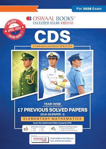 Image of Oswaal CDS Mathematics 17 Previous Years' Solved Papers English Medium | Year-wise 2018-2026 | Includes 2026 Paper-I | 1800+ Questions | IMA, INA, AFA | With Oswaal AI | For 2026-27 Exams