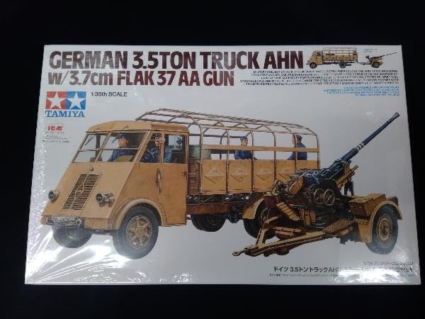 Amazon | 未使用品 プラモデル タミヤ ドイツ 3.5トントラック AHN