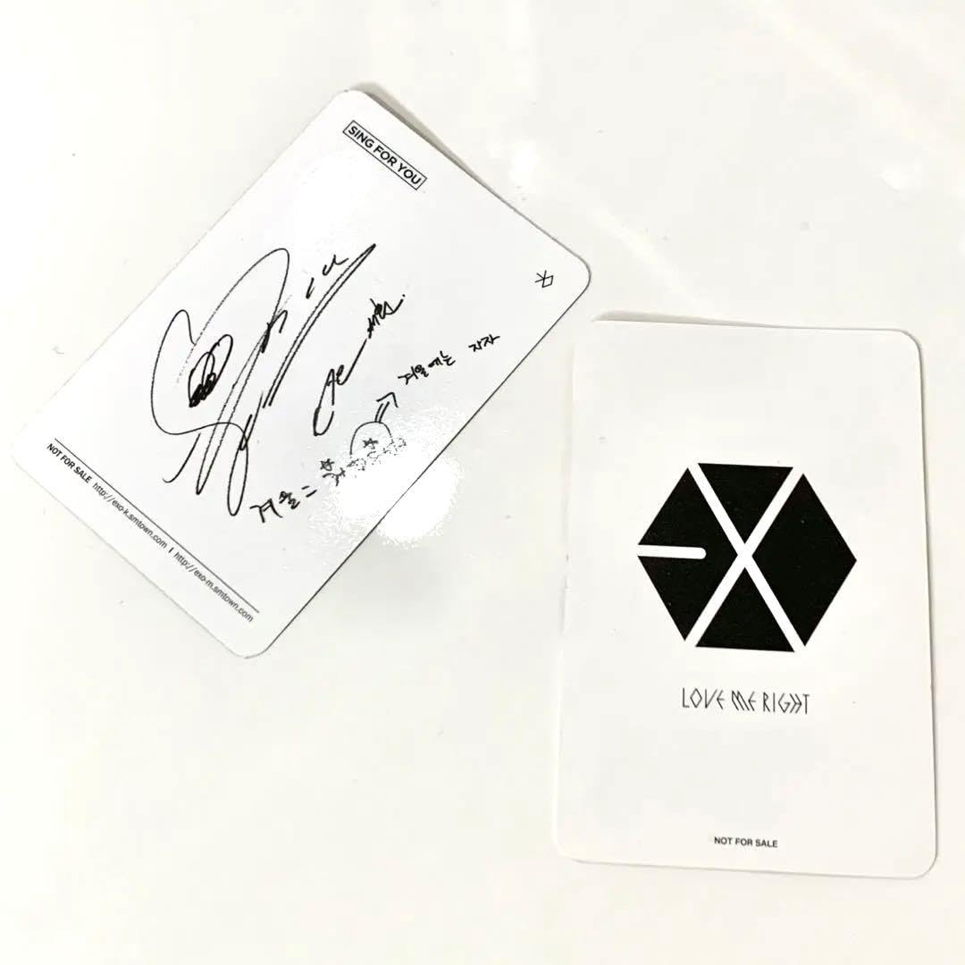 Amazon.co.jp: exo セフン トレカ 2枚セット : おもちゃ