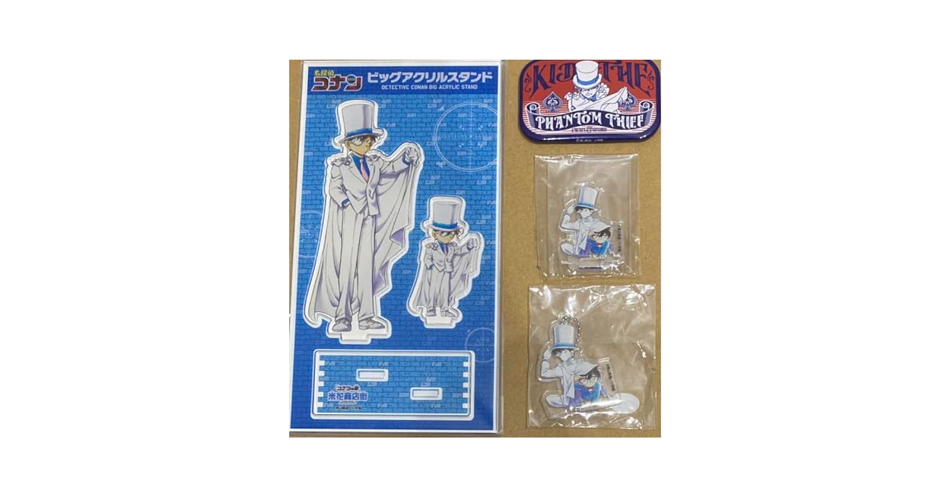Amazon.co.jp: 名探偵 黒羽快斗 怪盗キッド まじっく快斗 グッズ
