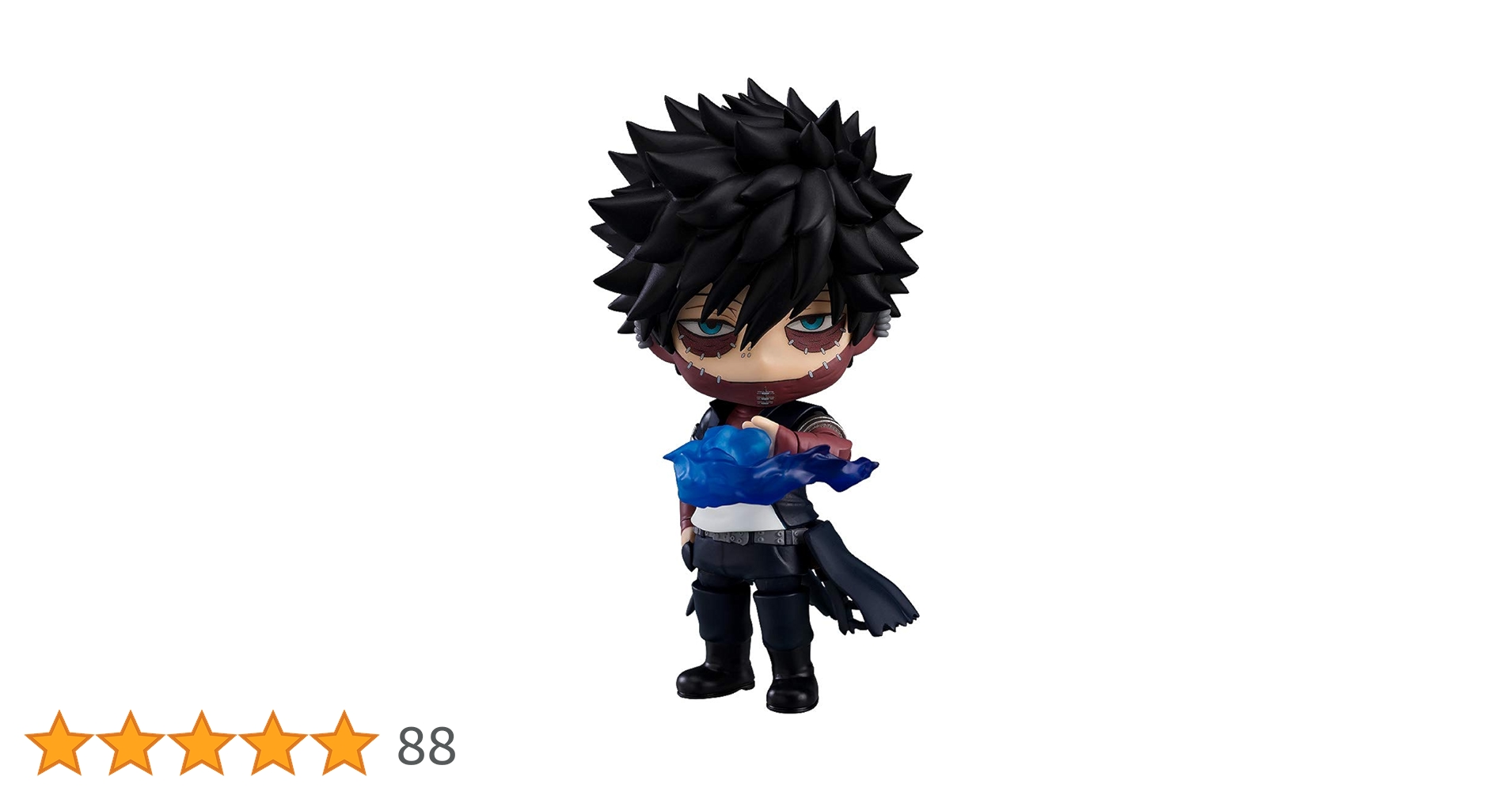 Amazon | ねんどろいど 僕のヒーローアカデミア 荼毘 ノン