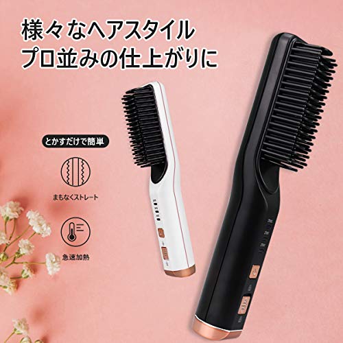 ブラシアイロンの人気おすすめランキング選 ショートやくせ毛 初心者の方にも セレクト Gooランキング