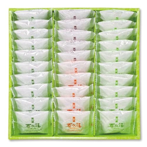 お茶の井ヶ田 喜久水庵 喜久福 【抹茶10 ずんだ10 ほうじ茶5 生クリーム5 】大福 きくふく 個包装 詰め合わせ 冷凍 手土産 仙台 お取り寄せ 出産祝い 内祝い ギフト お歳暮】