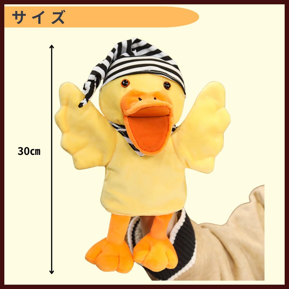 Amazon.co.jp: ideamall ハンドパペット パペット パペット人形 腹話術