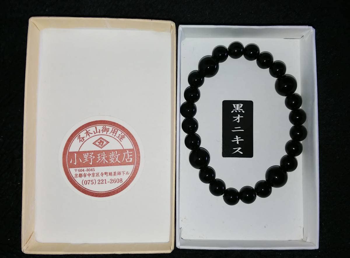 Amazon.co.jp: Gackt御用達 小野数珠店黒オニキスブレスレット 女性用 